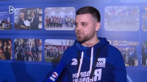 МГЕР и дорога молодежи в политику