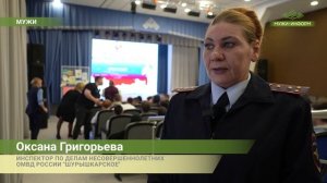 Маленький, но грамотный