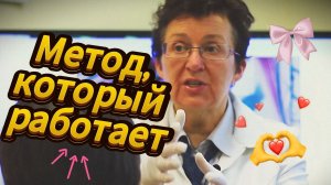 Устали от таблеток? Древний метод, который запускает природное «очищение» сосудов за 1 сеанс.
