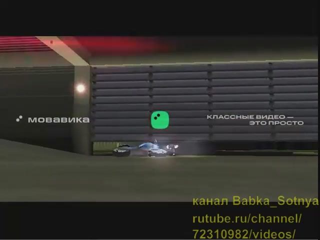 Oni Региональная штаб квартира TCTF. Шоу начинается 6 глава смотреть онлайн