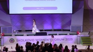 Skolkovo Women’s Forum 2025 Инклюзивный показ "Модные инновации"