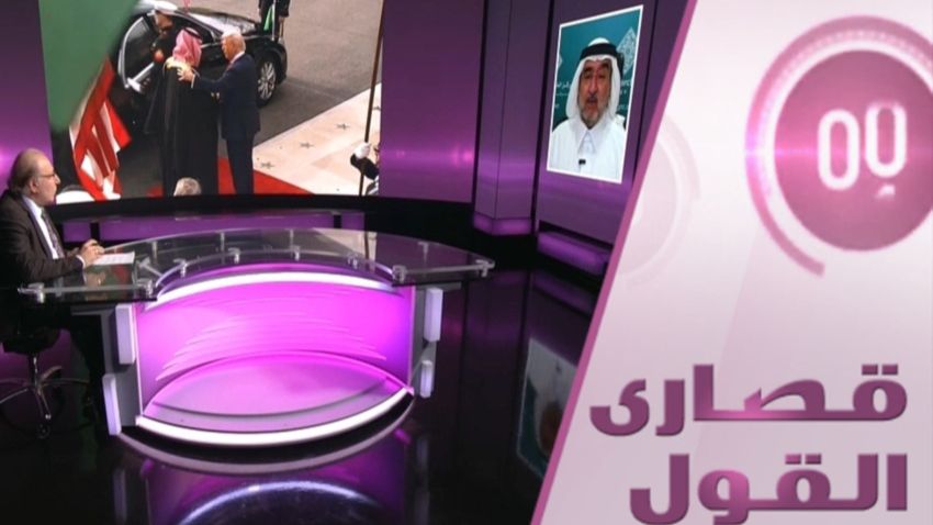 ماذا حمل ولي العهد السعودي لترامب من إيران؟