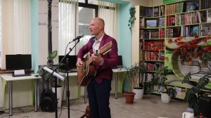 Дмитрий Михеев. Творческий вечер