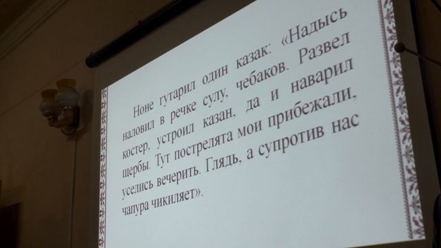 Чему бы я поучился у казаков. Над репортажем работали кадеты Лаврентий Алексеев и Степан Кадиленков смотреть онлайн