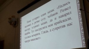 Чему бы я поучился у казаков. Над репортажем работали кадеты Лаврентий Алексеев и Степан Кадиленков