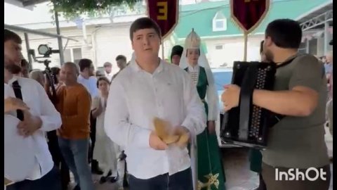 "Абазашта"Родина моя!