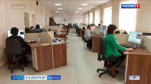 7.07 – Къэбархэр пчэдыжьым от 21.11.2025г.