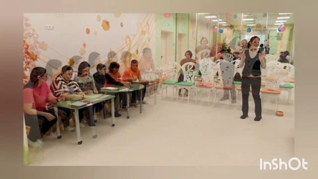 Игровой тренинг. Жилина Е.А. смотреть онлайн