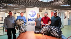 (12+) С заботой о своих: мытищинцы передали гуманитарную помощь бойцам СВО