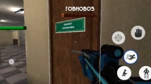 Тимоха 4 свободный режим в дне, обзор школы и некоторые отсылки