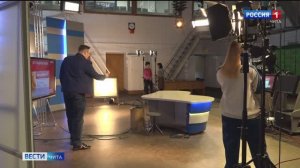 21 ноября «Вести-Чита в 11:30