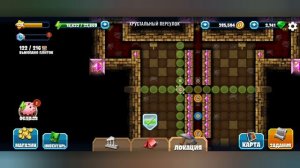 New Diggy's Adventure. Египет. Хрустальный переулок.