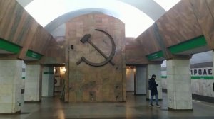 Ленинград (Санкт-Петербург), от станции метро Рыбацкое до станции Ломоносовская