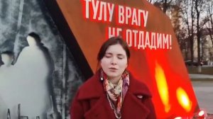 Студенты ТулГУ о Великой Отечественной войне