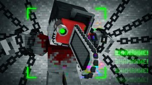 Мальчику вставили БЕНЗОПИЛУ В ГОЛОВУ! | Охотники на Нежить Бензопилоголовый