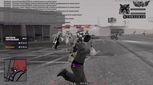 Arizona RP 2025-11-21 20-26-48