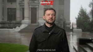 «Всё сложно»: Зеленский записал видеообращение по поводу мирного плана Трампа.