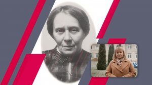 2025.11.22 "В городе Л" - Елена Чачина