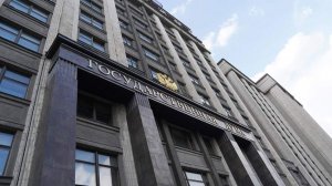 В Госдуме оценили реакцию Украины и Европы на план США