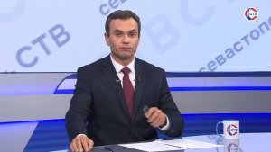 Вечерние новости СТВ (21 ноября 2025)