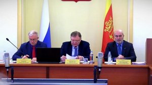 Сразу три заседания гордумы состоялись в Твери