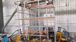 Линия по производству еврокубов (IBC-контейнеров)