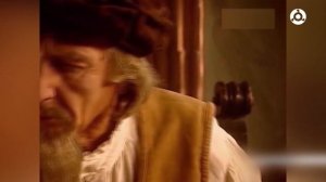 История вещей. Книга