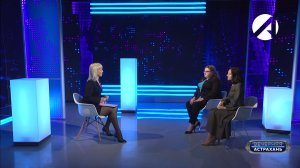 Вечерняя Астрахань | 18 ноября 2025