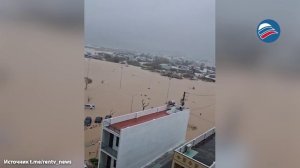 Стихийное бедствие во Вьетнаме: мощное наводнение унесло жизни и смыло подвесной мост