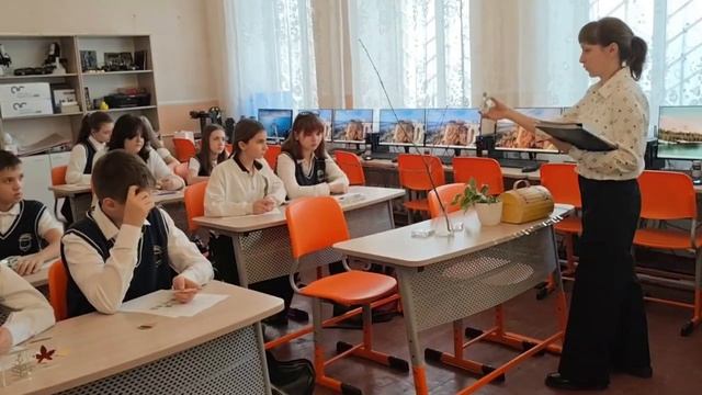 видеозапись урока смотреть онлайн