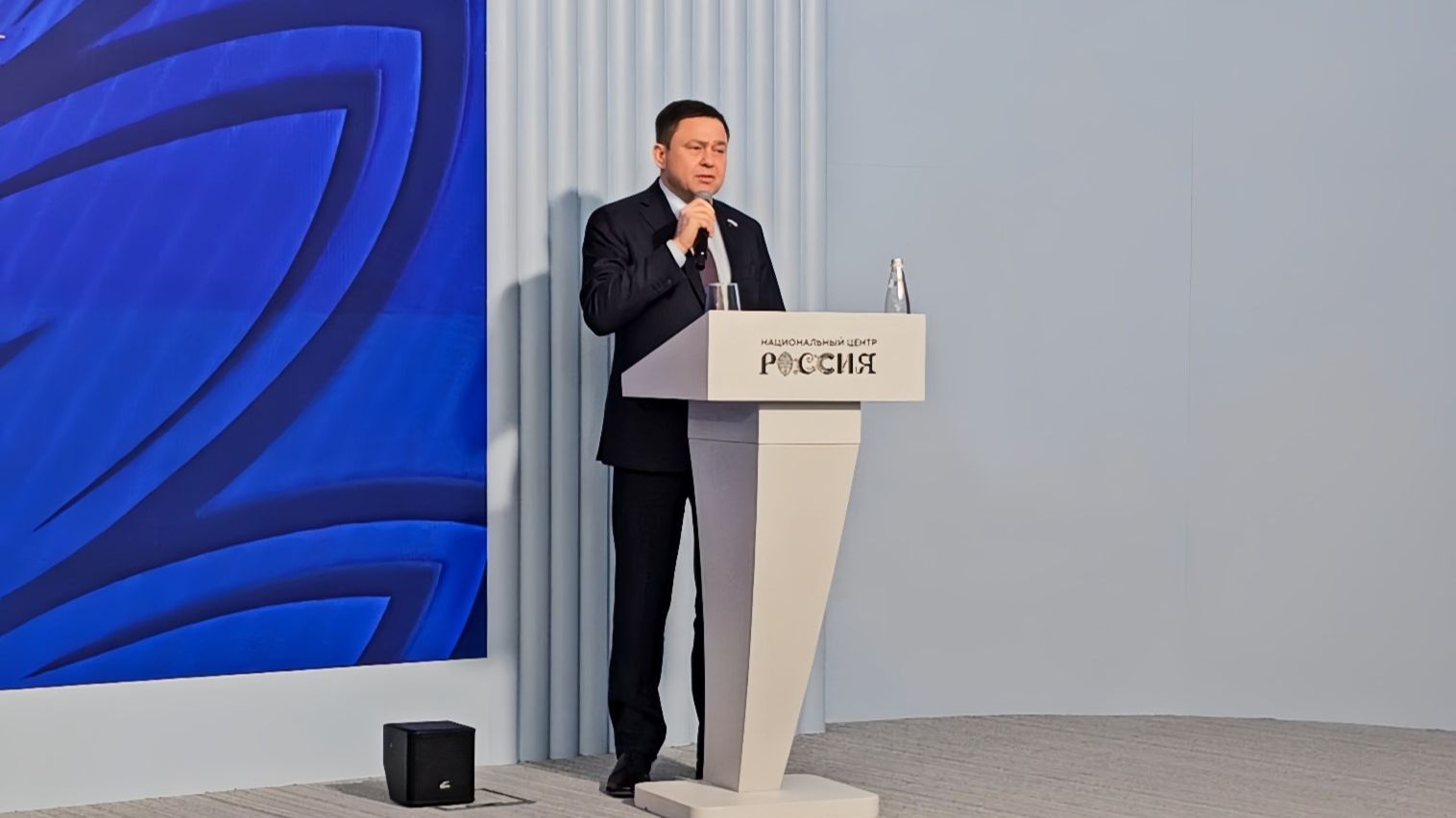 Выступление Сергея Кривоносова на расширенном заседании Комиссии Госсовета по туризму