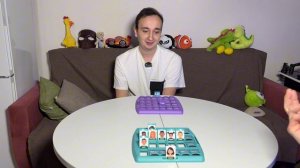 Угадай кто ?