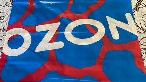 #Покупки на Озон🛍️