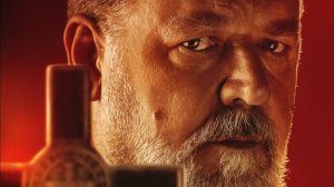 Экзорцист Ватикана