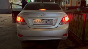 Разница светодиодных габаритов/стопов и обычных ламп