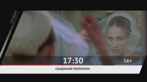 СМОТРИ СЕГОДНЯ НА КИНОКОМЕДИИ