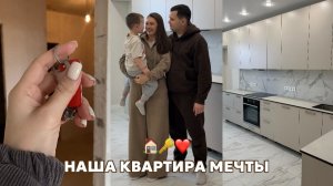 МЫ КУПИЛИ КВАРТИРУ: ВСЕ ЭТАПЫ РЕМОНТА, НАШ ПУТЬ, КАК ЭТО БЫЛО🎉🏠🔑❤️