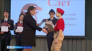 ГТРК СЛАВИЯ Вести Великий Новгород 21.11.25