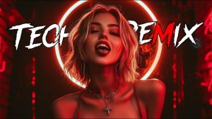 Techno Mix 2025Best Nonstop Techno Songs For Party Gym GamingHyper Techno Remix Moon Music