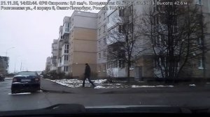 #4952 /21-11-25 г./ ч.7 Архив В.В.