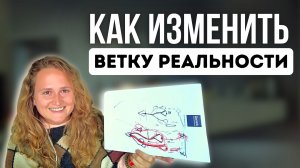 "Теневые программы" портят твою жизнь  (как их увидеть и убрать)