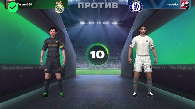 моё видео про фифу там нравится ставьте лайки е ееееееееееееееееееее