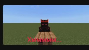 Господи, заберите из майнкрафта интернет!