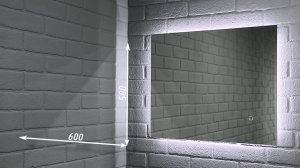Зеркало Промо PR 600х500 LED Sansa