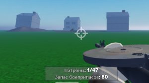 я попал во 2 мировую войну 4 часть😨