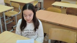 день матери материал