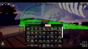 обнова в фиш