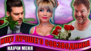 ЧИЛЛ СТРИМ 2 ДЕНЬ | ТАНКИ ТАНЦЫ МУЗЫКА ЧЕЛЛЕНДЖИ ВЗВОДА