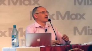 О философии измены