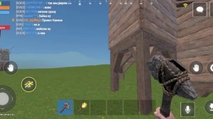 впервые играю в расте